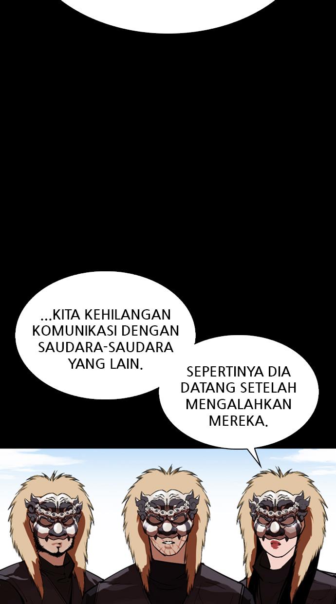 Lookism Chapter 336 halaman 52