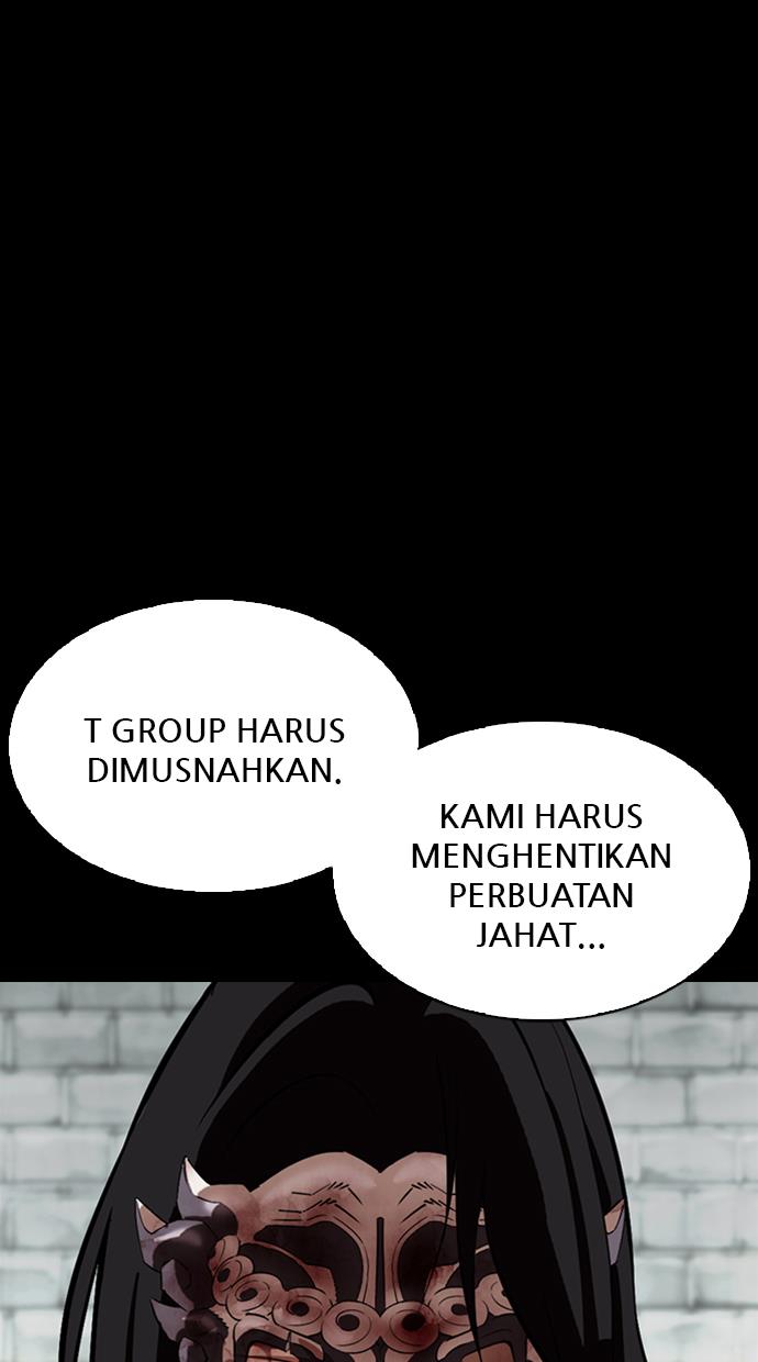 Lookism Chapter 336 halaman 55