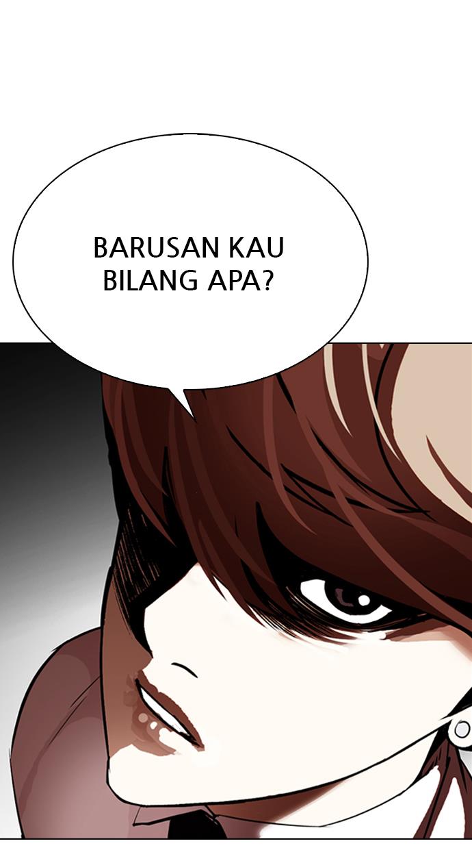 Lookism Chapter 336 halaman 4