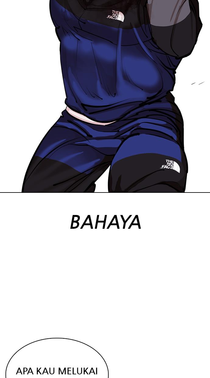 Lookism Chapter 336 halaman 91