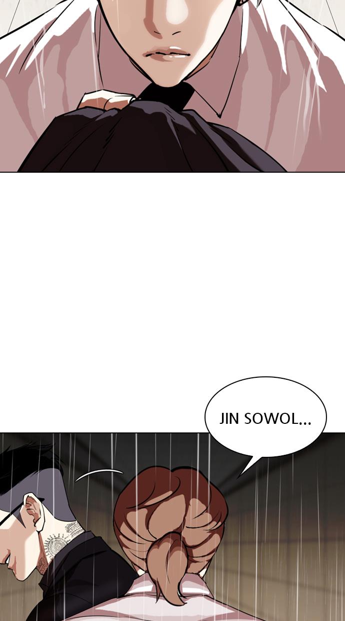 Lookism Chapter 336 halaman 10