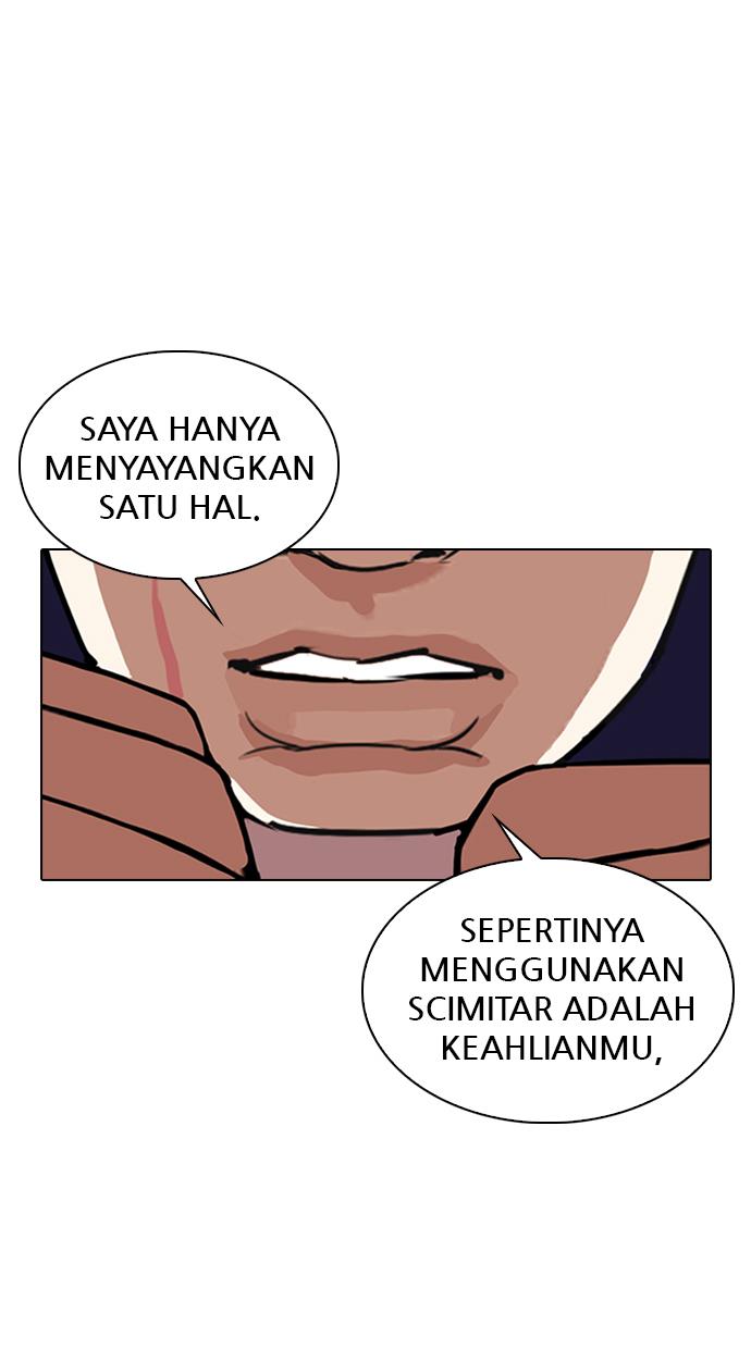 Lookism Chapter 336 halaman 20
