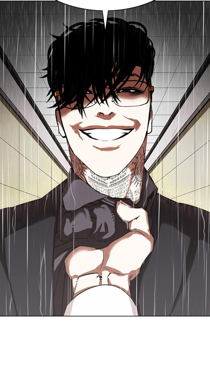 Lookism Chapter 336 halaman 8