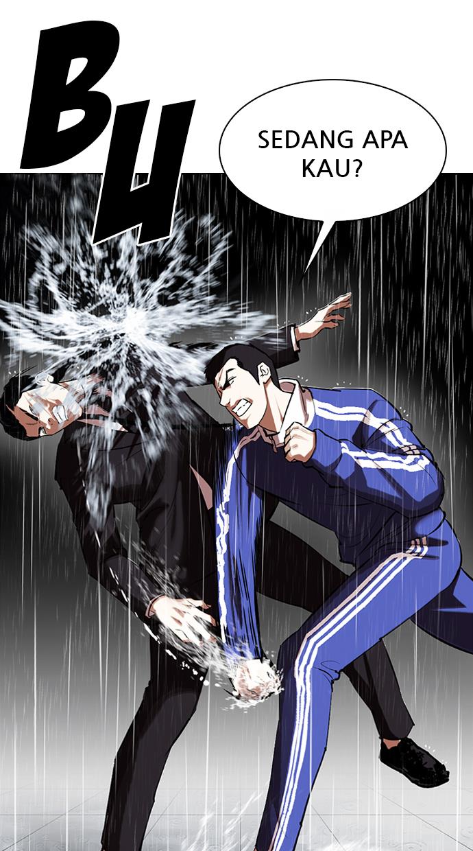 Lookism Chapter 336 halaman 125