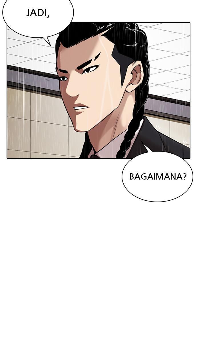 Lookism Chapter 336 halaman 116