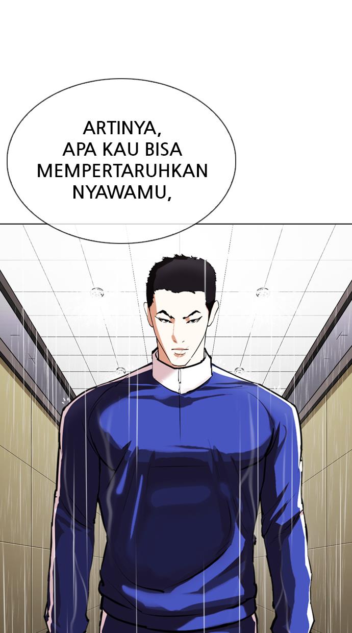 Lookism Chapter 336 halaman 119