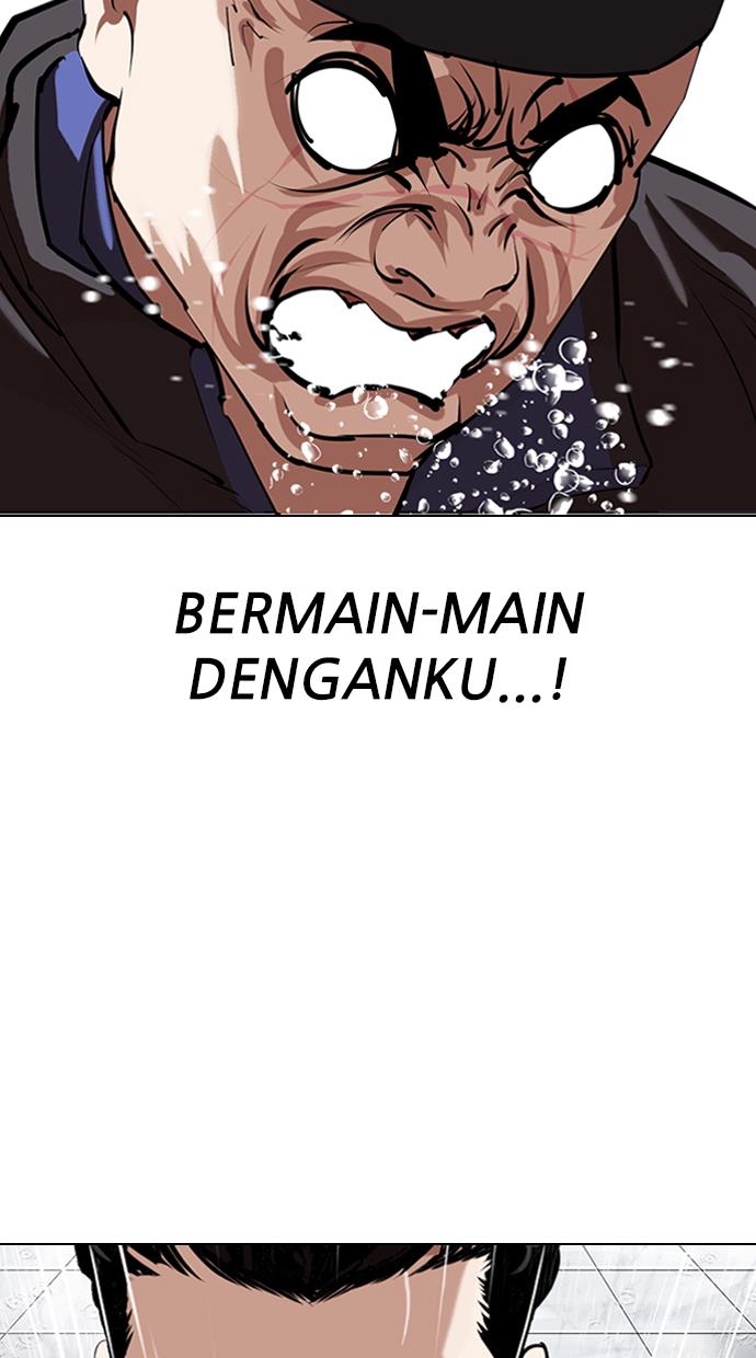 Lookism Chapter 336 halaman 85