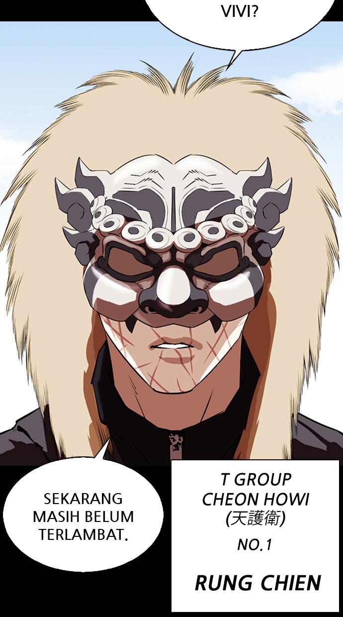 Lookism Chapter 336 halaman 54