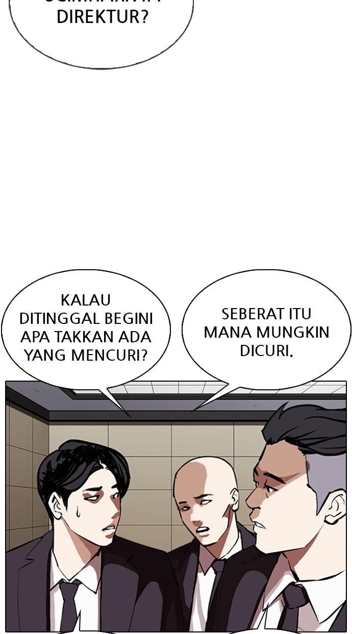 Lookism Chapter 336 halaman 80
