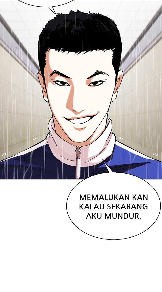Lookism Chapter 336 halaman 121