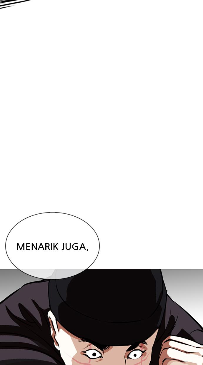 Lookism Chapter 336 halaman 26