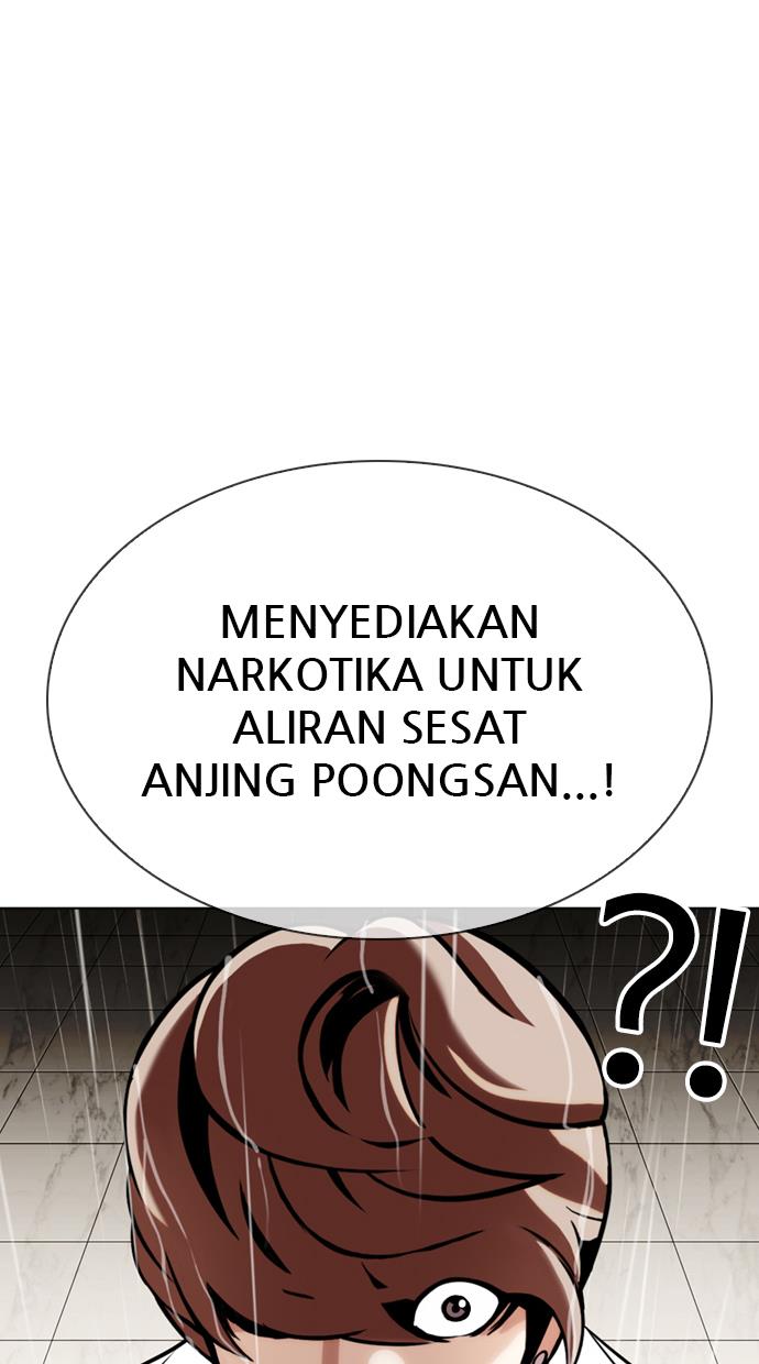 Lookism Chapter 336 halaman 9