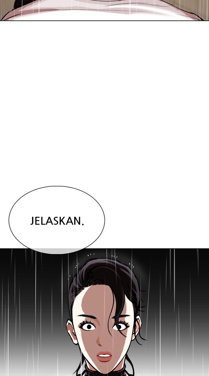 Lookism Chapter 336 halaman 11