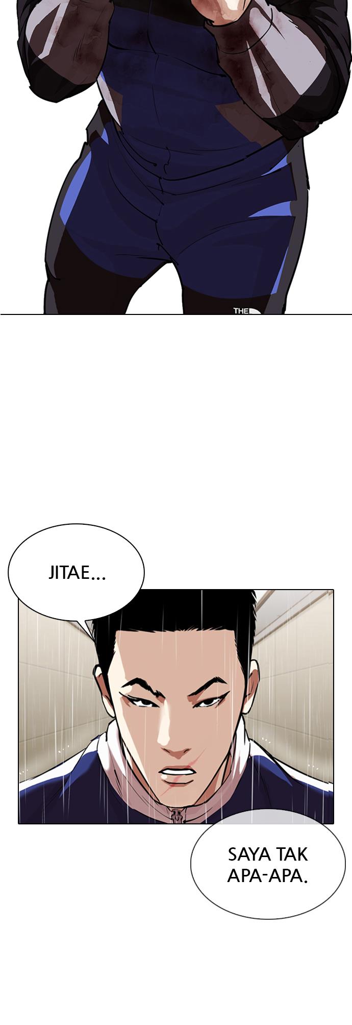 Lookism Chapter 336 halaman 19
