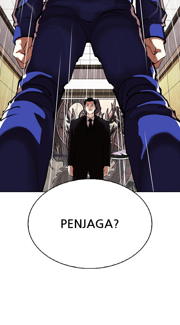 Lookism Chapter 336 halaman 118
