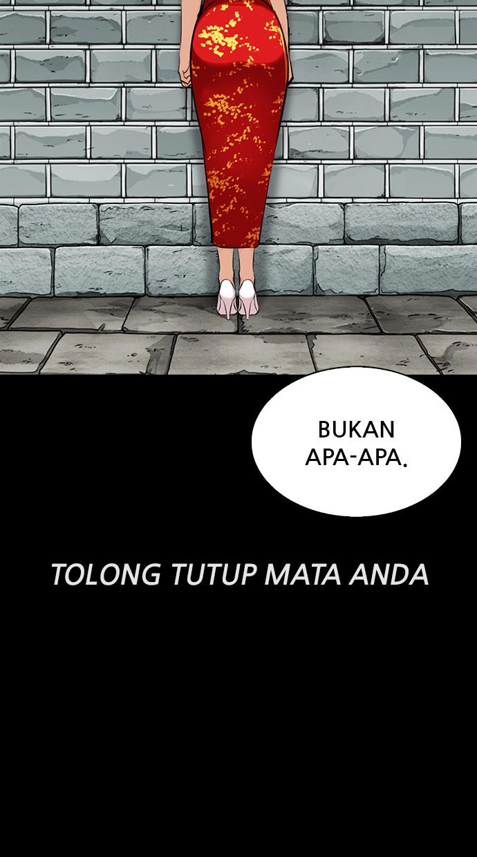 Lookism Chapter 336 halaman 100