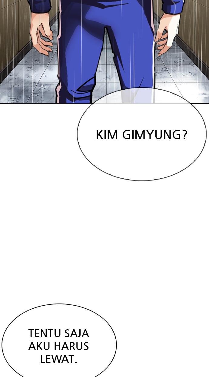 Lookism Chapter 336 halaman 120
