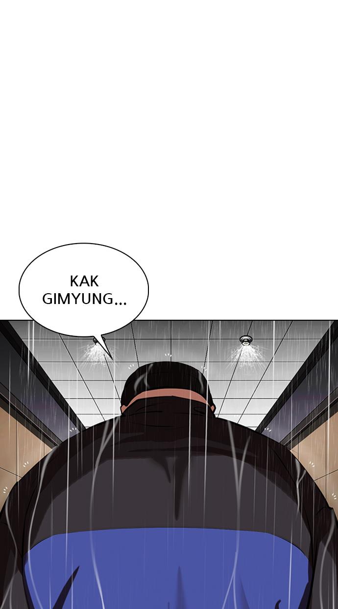 Lookism Chapter 336 halaman 108