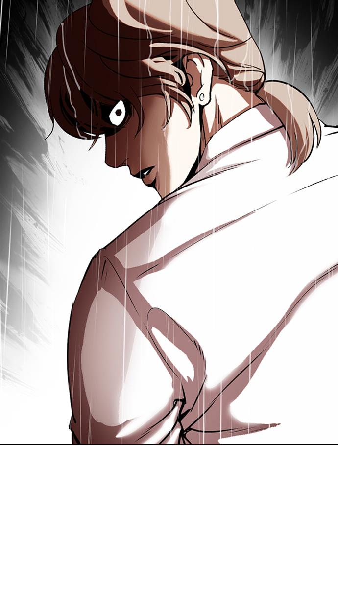 Lookism Chapter 336 halaman 15