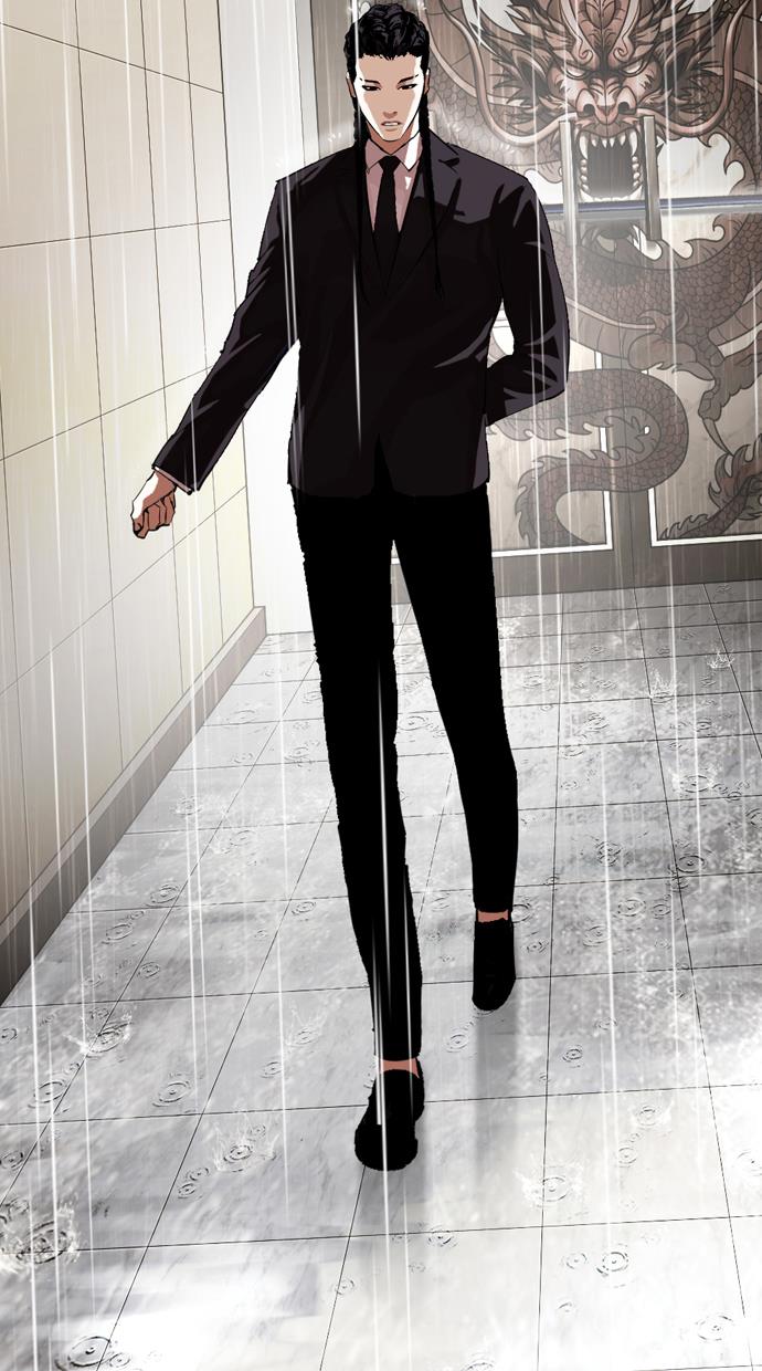 Lookism Chapter 336 halaman 77
