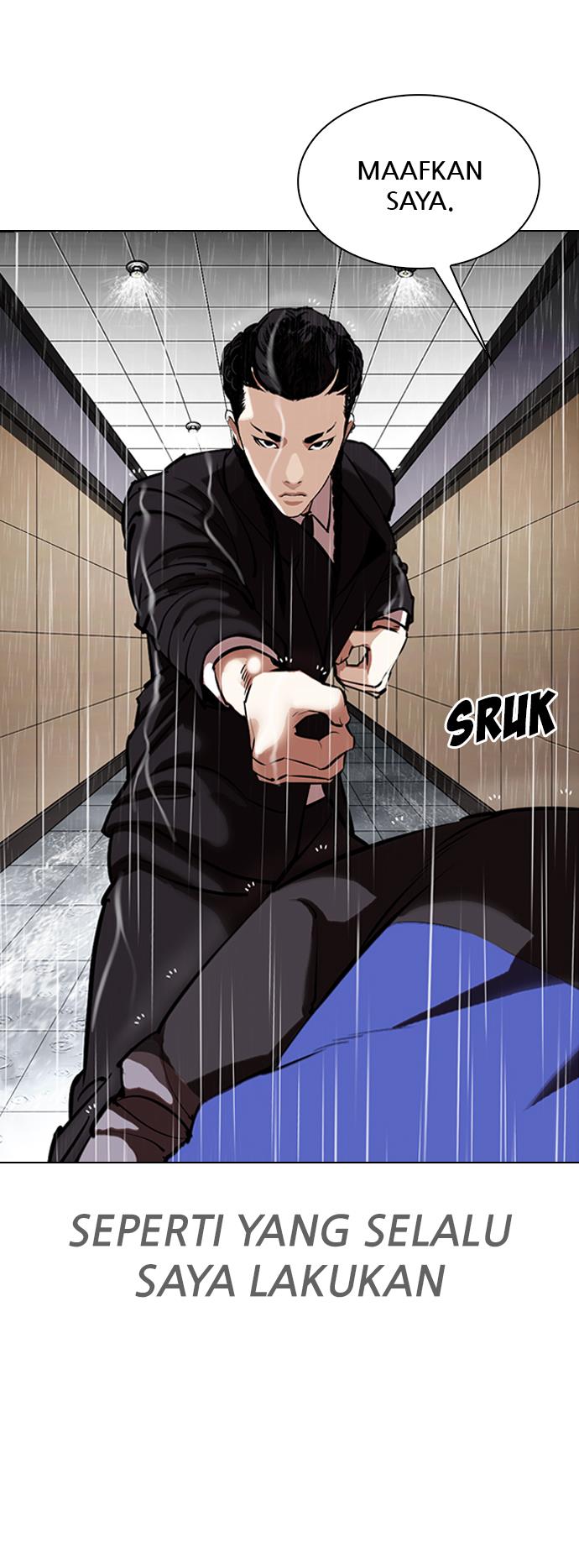 Lookism Chapter 336 halaman 110