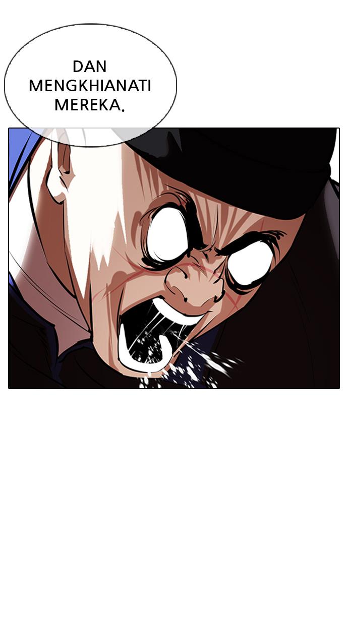 Lookism Chapter 336 halaman 71