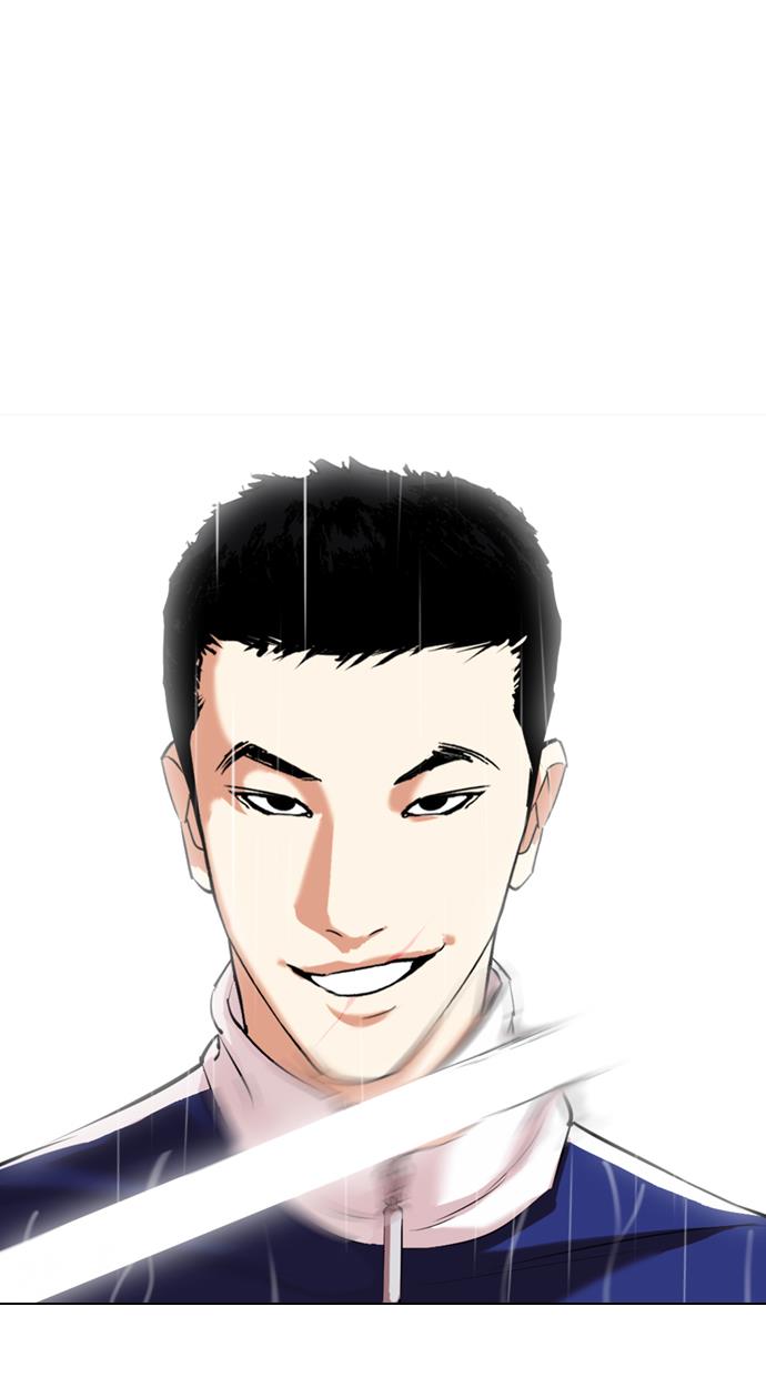 Lookism Chapter 336 halaman 122