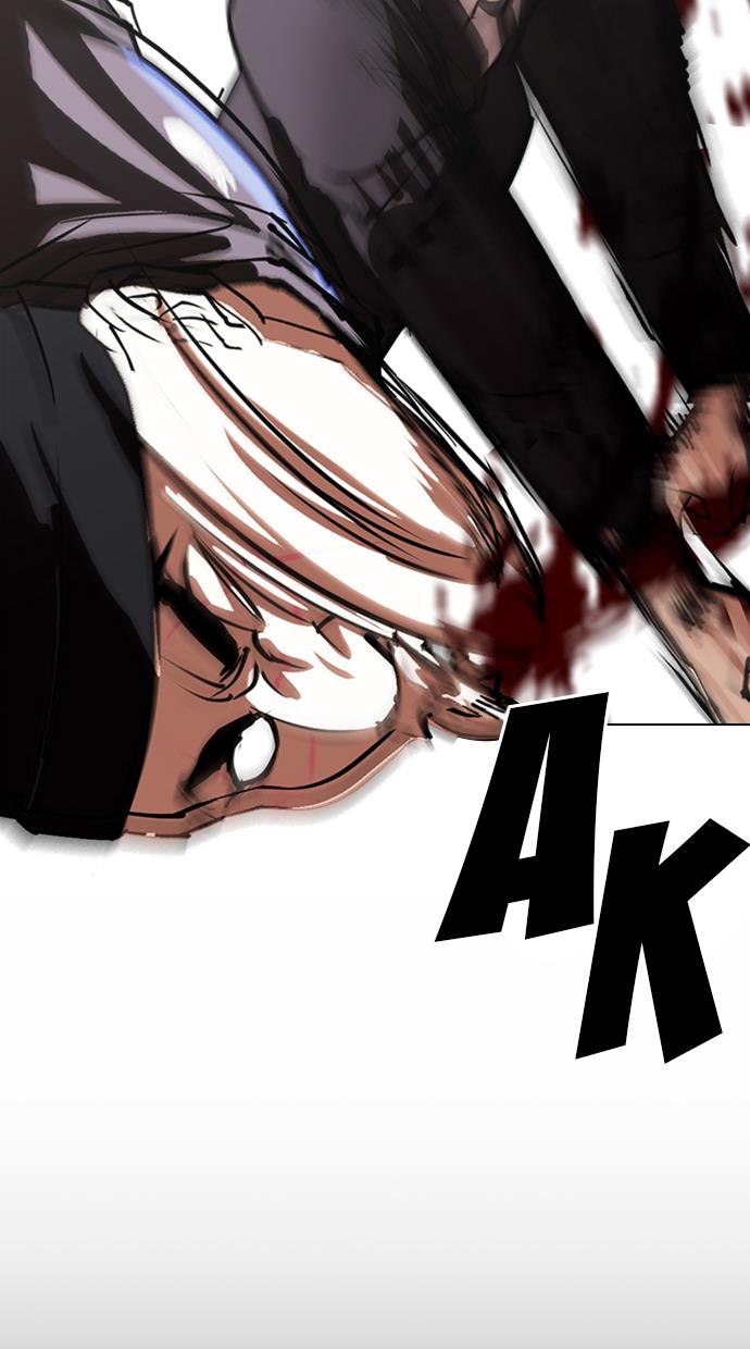 Lookism Chapter 336 halaman 62