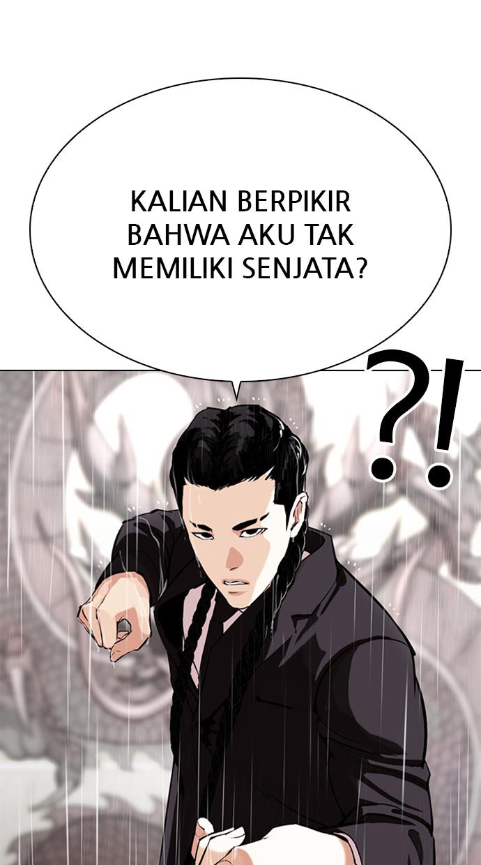 Lookism Chapter 336 halaman 31