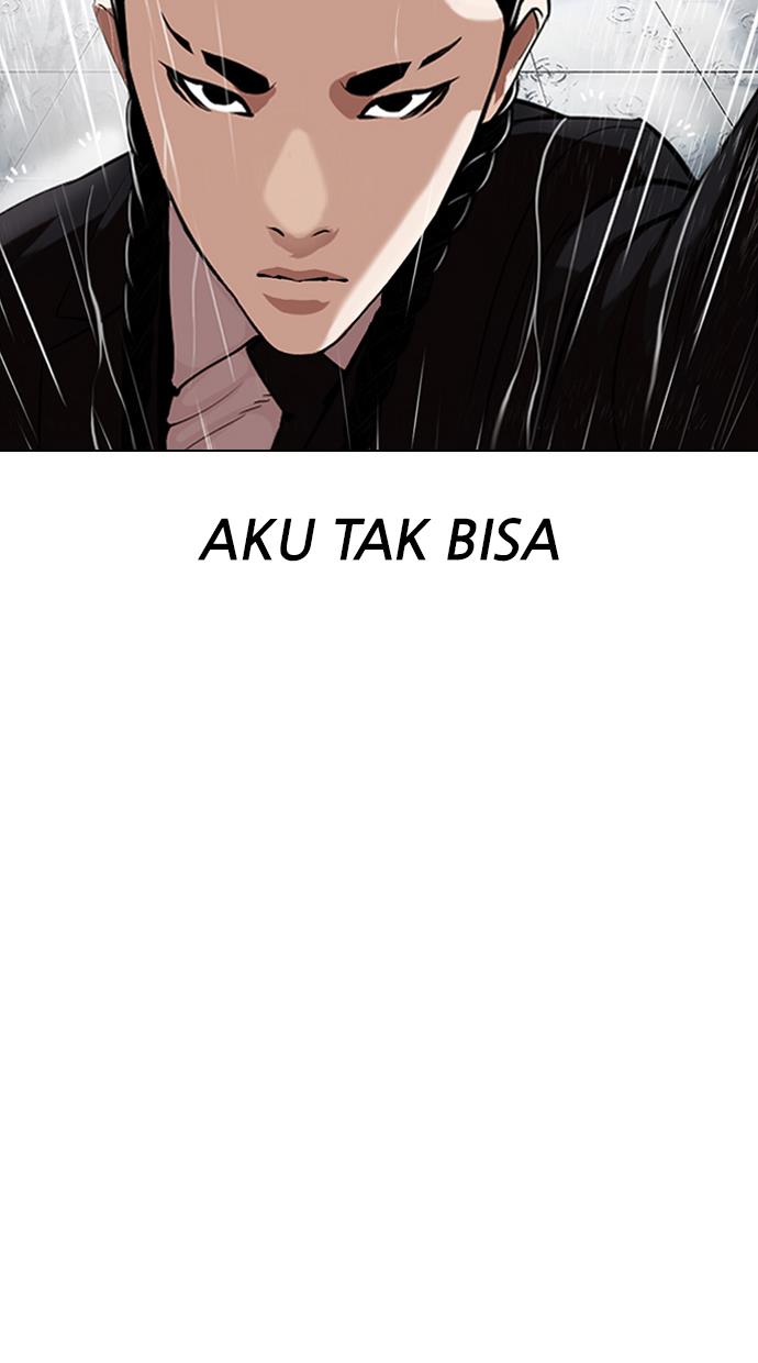 Lookism Chapter 336 halaman 86
