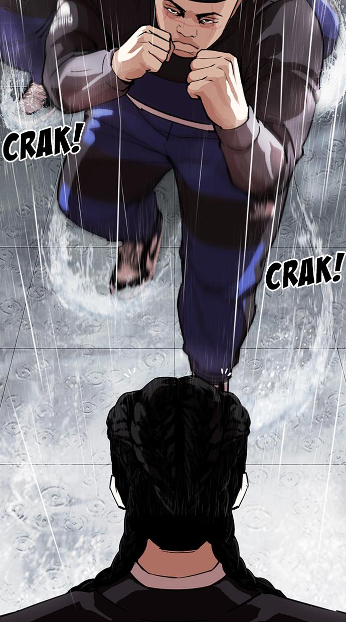 Lookism Chapter 336 halaman 22