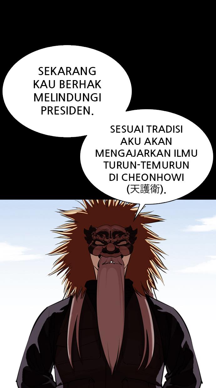 Lookism Chapter 337 halaman 87