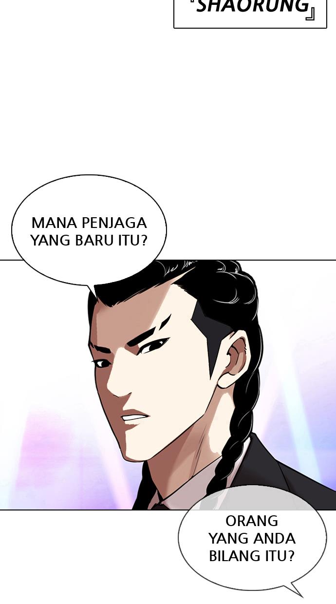 Lookism Chapter 337 halaman 5