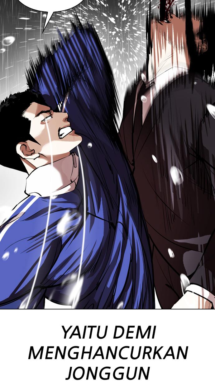 Lookism Chapter 337 halaman 62