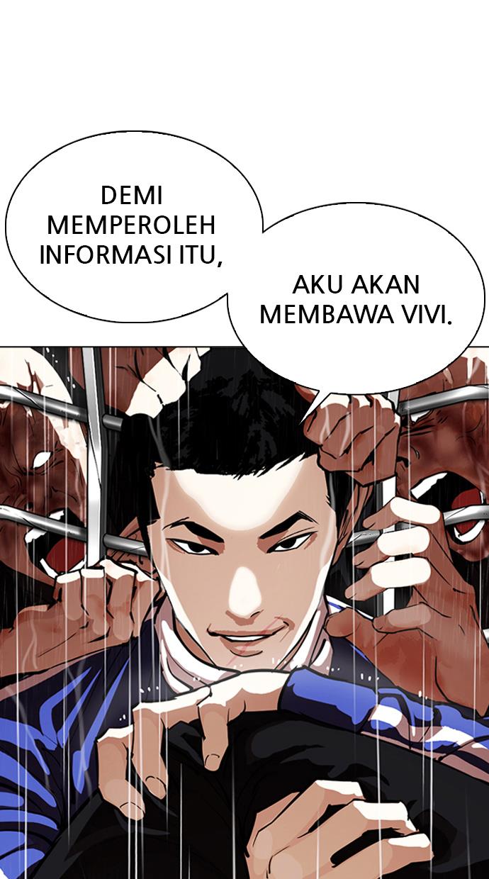 Lookism Chapter 337 halaman 47