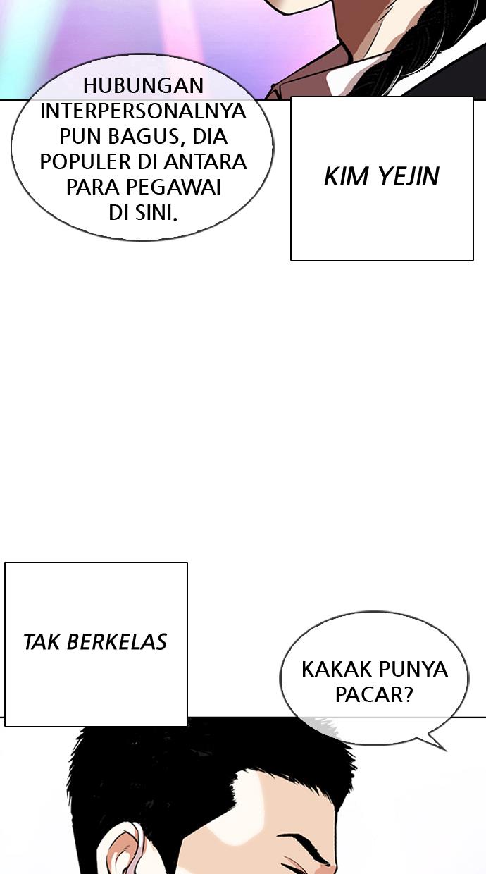 Lookism Chapter 337 halaman 9
