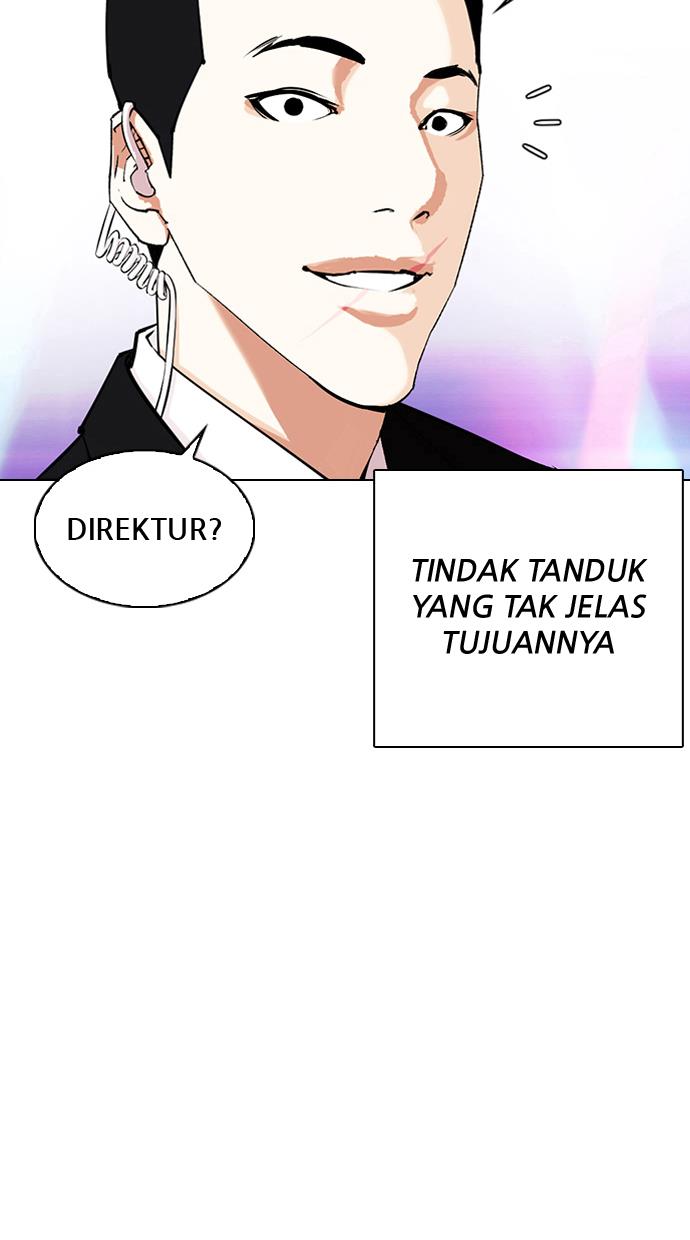 Lookism Chapter 337 halaman 11
