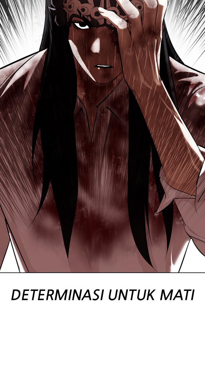 Lookism Chapter 337 halaman 111