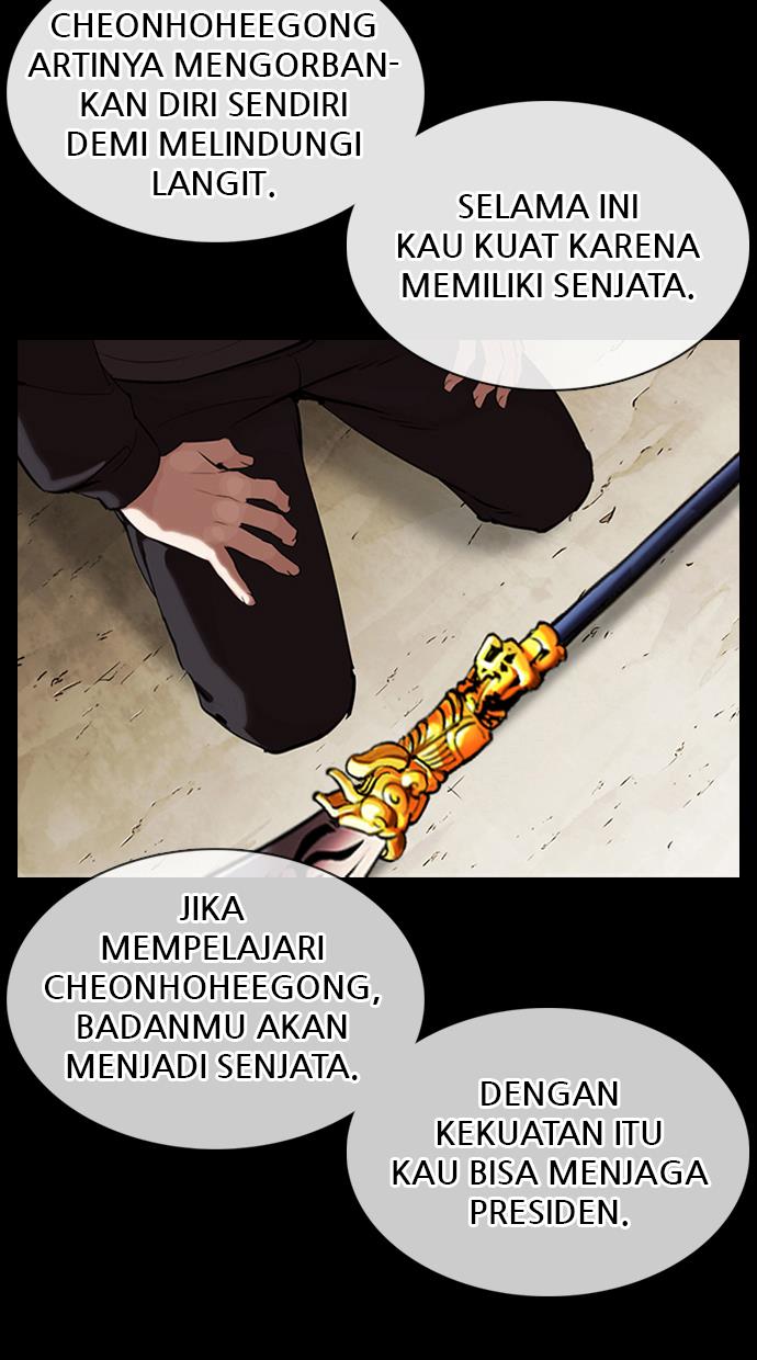Lookism Chapter 337 halaman 89