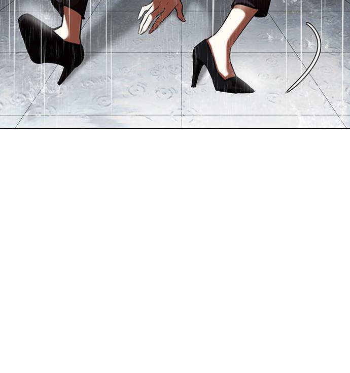 Lookism Chapter 337 halaman 116