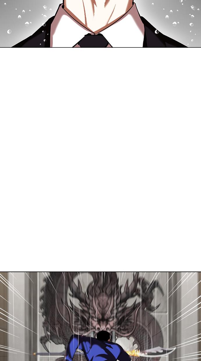 Lookism Chapter 337 halaman 64