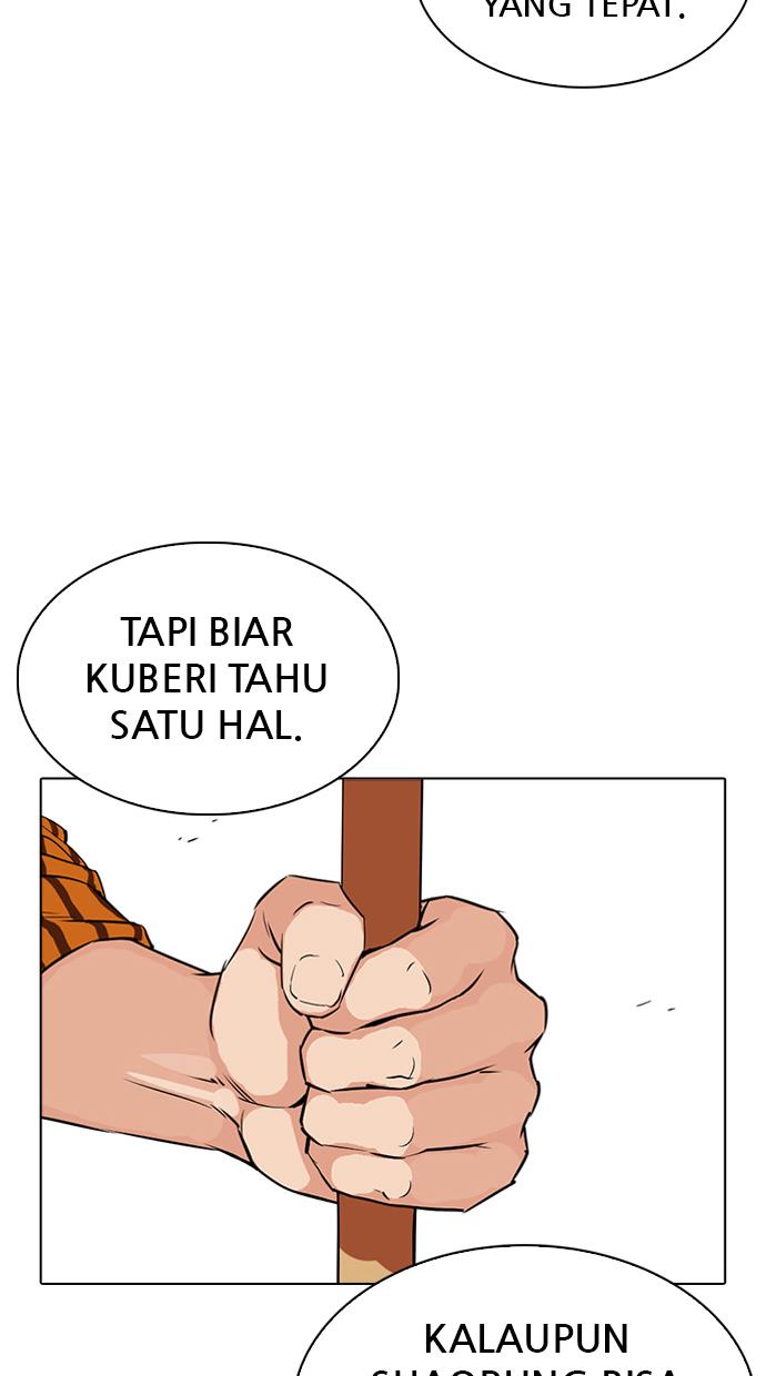 Lookism Chapter 337 halaman 33