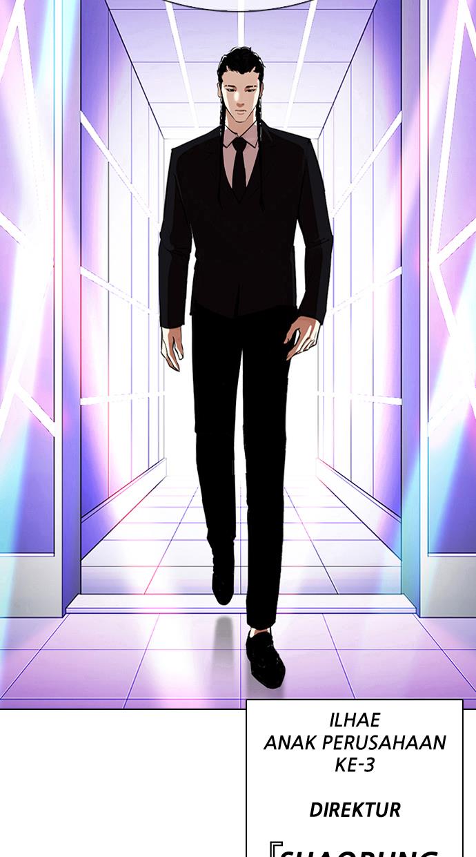 Lookism Chapter 337 halaman 4