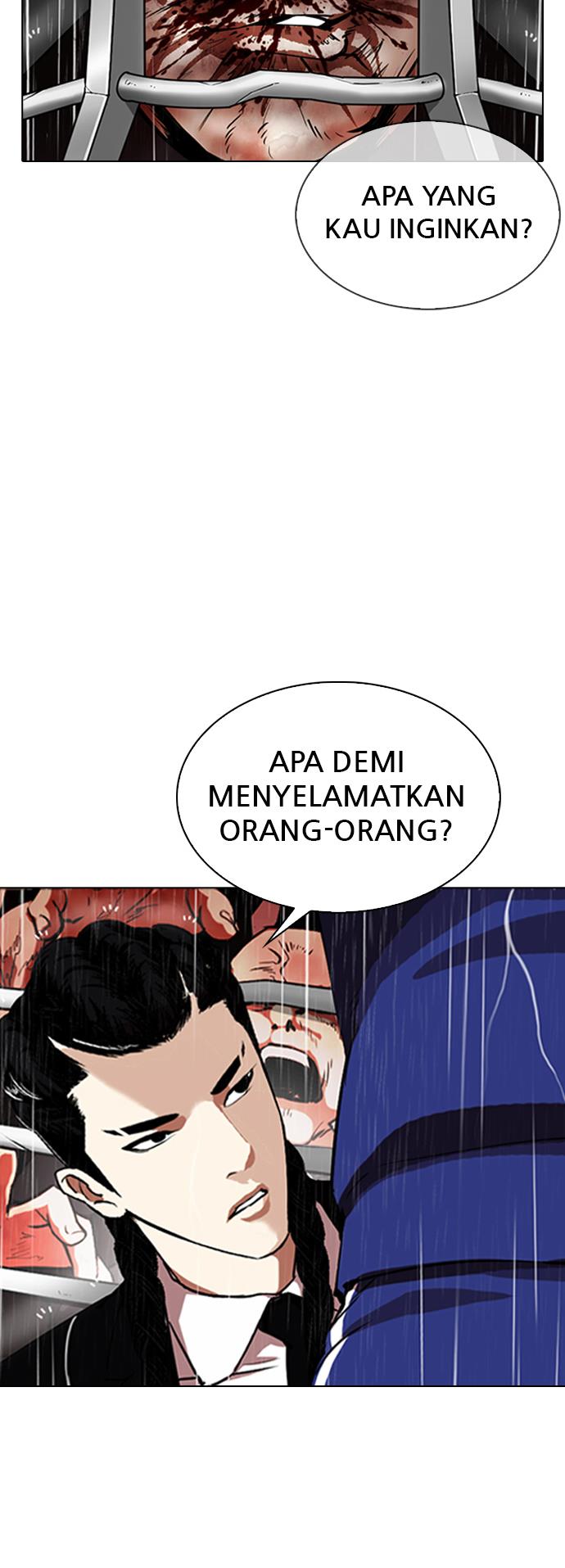 Lookism Chapter 337 halaman 39