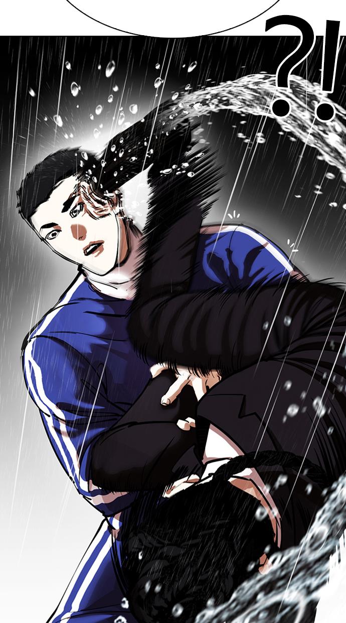 Lookism Chapter 337 halaman 50