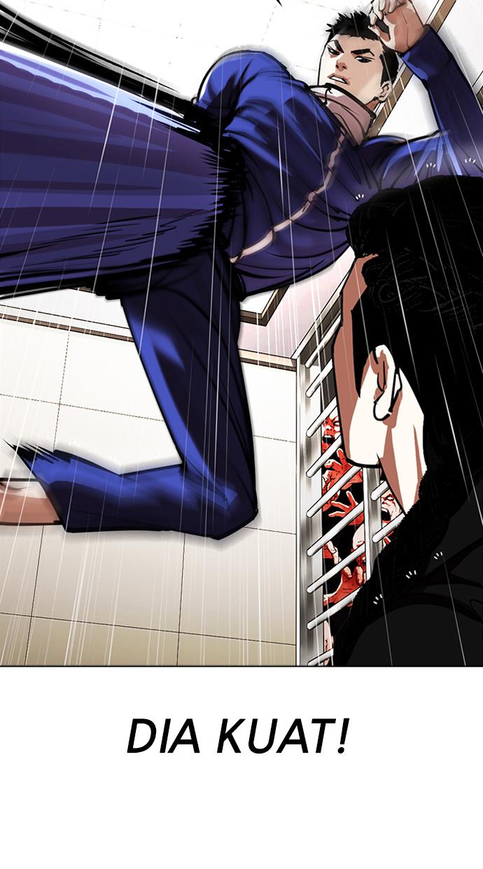 Lookism Chapter 337 halaman 23