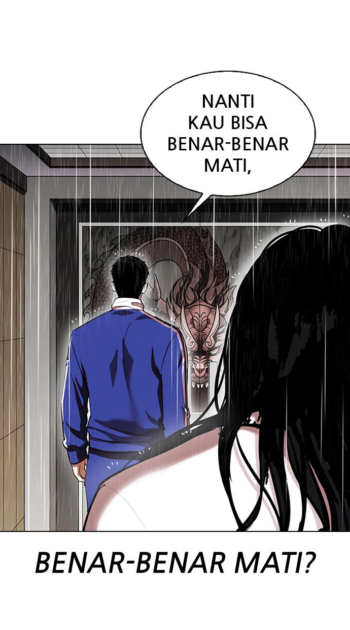 Lookism Chapter 337 halaman 98