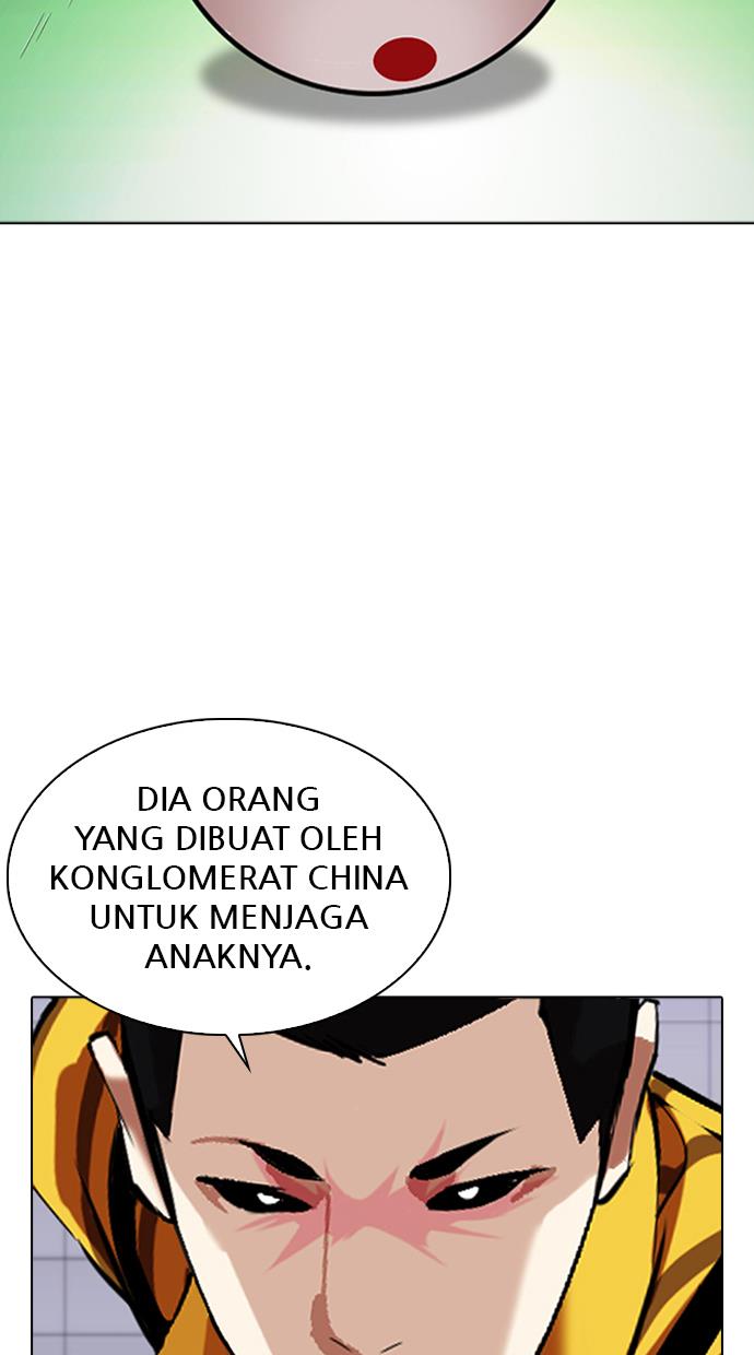 Lookism Chapter 337 halaman 28