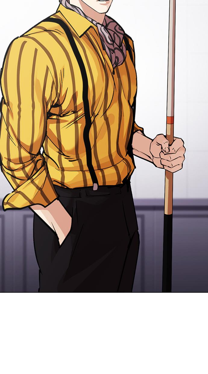 Lookism Chapter 337 halaman 105
