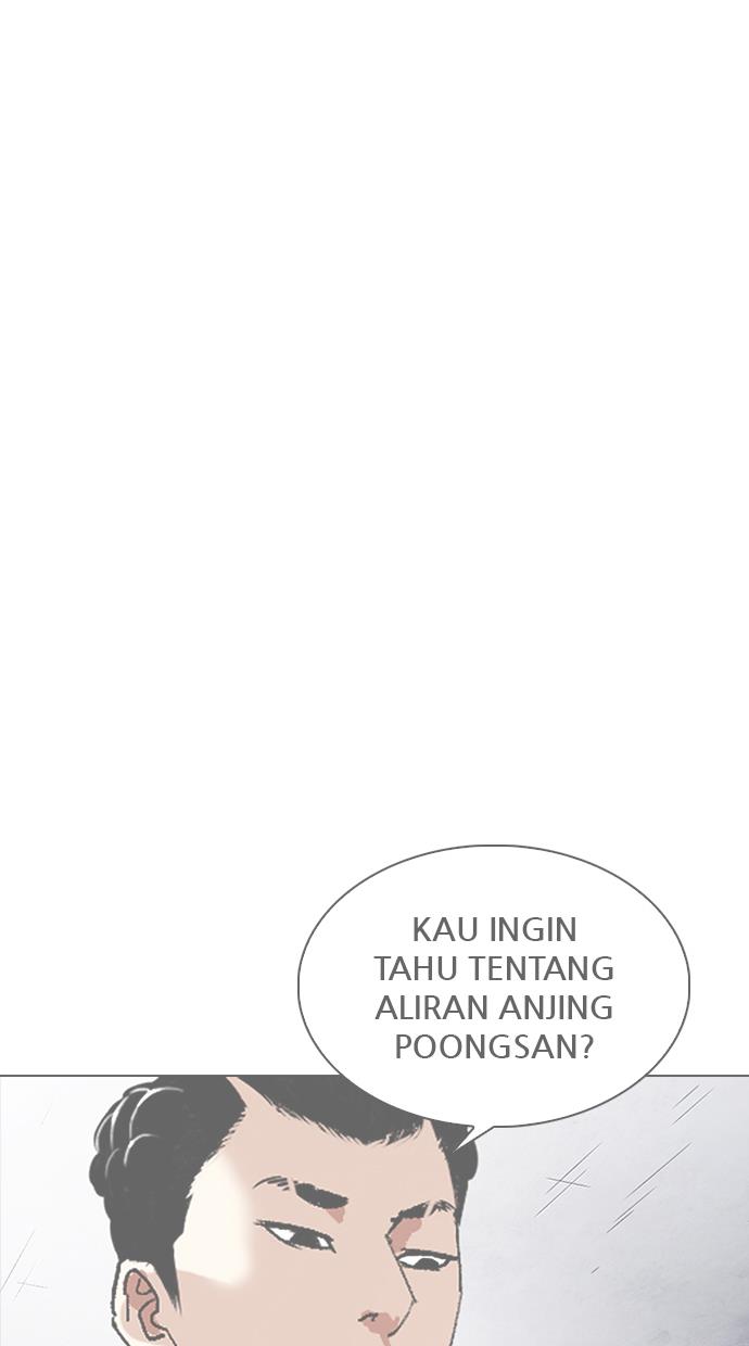 Lookism Chapter 337 halaman 119